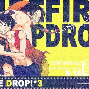 [Omame] One Piece dj – Fire Drop! 3 [Eng] – Gay Comics