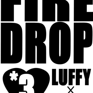 [Omame] One Piece dj – Fire Drop! 3 [Eng] – Gay Comics image 002.jpg