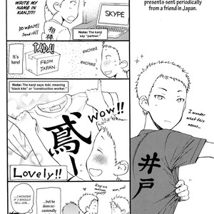 [Nekota Yonezou] Michiru Heya (The Full Room) [Eng] – Gay Comics image 282.jpg