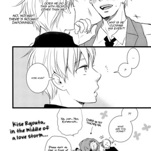 [Hakaider/Ureshino Midori] KnB dj – Koi no Arashi [Eng] – Gay Manga image 010.jpg