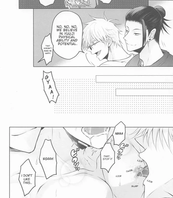 [DOS (Dosco)] Three People Means Love – Jujutsu Kaisen dj [Eng] — 14