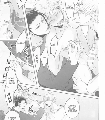 [DOS (Dosco)] Three People Means Love – Jujutsu Kaisen dj [Eng] — 15