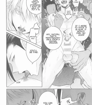 [DOS (Dosco)] Three People Means Love – Jujutsu Kaisen dj [Eng] — 16