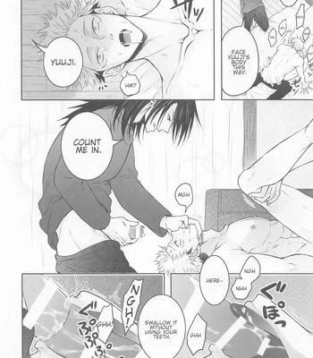 [DOS (Dosco)] Three People Means Love – Jujutsu Kaisen dj [Eng] — 019