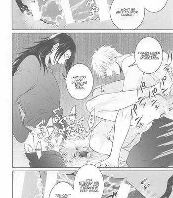 [DOS (Dosco)] Three People Means Love – Jujutsu Kaisen dj [Eng] — 021