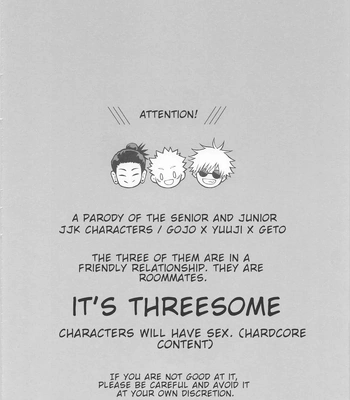 [DOS (Dosco)] Three People Means Love – Jujutsu Kaisen dj [Eng] — 4