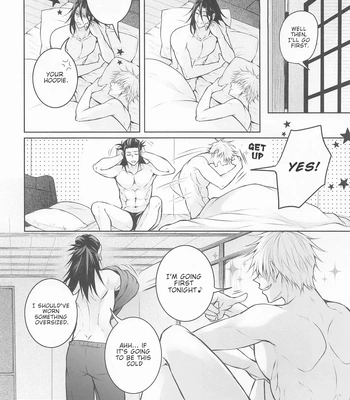 [DOS (Dosco)] Three People Means Love – Jujutsu Kaisen dj [Eng] — 8