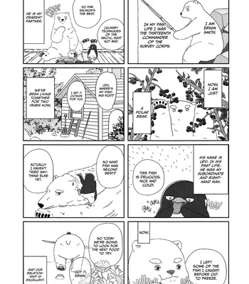 [sio/ chickpea] Familie – Attack on Titan dj [Eng] — 3