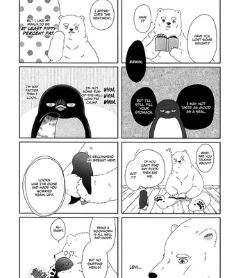 [sio/ chickpea] Familie – Attack on Titan dj [Eng] — 6