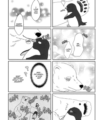 [sio/ chickpea] Familie – Attack on Titan dj [Eng] — 8