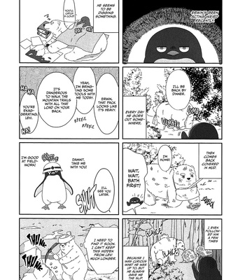 [sio/ chickpea] Familie – Attack on Titan dj [Eng] — 12