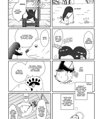 [sio/ chickpea] Familie – Attack on Titan dj [Eng] — 16