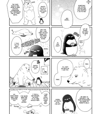 [sio/ chickpea] Familie – Attack on Titan dj [Eng] — 17