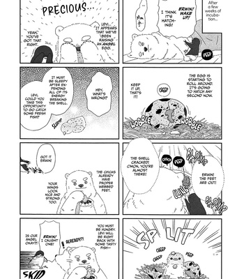 [sio/ chickpea] Familie – Attack on Titan dj [Eng] — 18