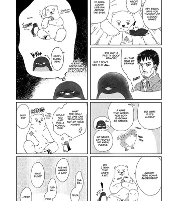 [sio/ chickpea] Familie – Attack on Titan dj [Eng] — 019