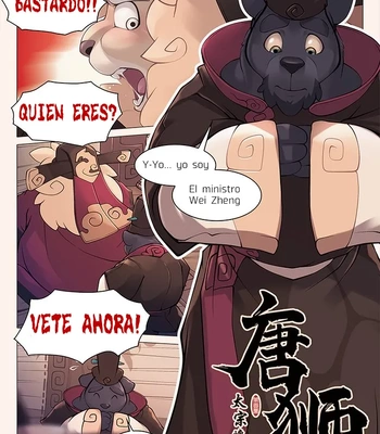 [Wolver Mustang] The Lion Emperator Of Tang Dynasty [Spanish] — 14