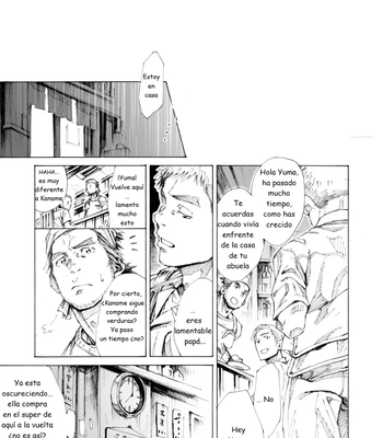 [Hima ya] I Hate Fathers Day [Spa] — 11