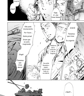 [Hima ya] I Hate Fathers Day [Spa] — 12