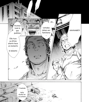 [Hima ya] I Hate Fathers Day [Spa] — 13