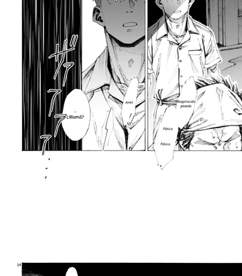 [Hima ya] I Hate Fathers Day [Spa] — 14
