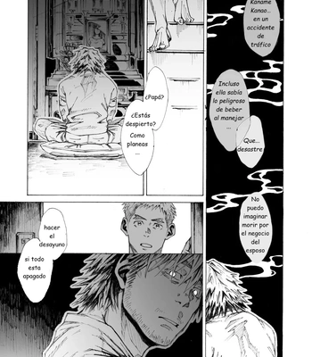 [Hima ya] I Hate Fathers Day [Spa] — 17