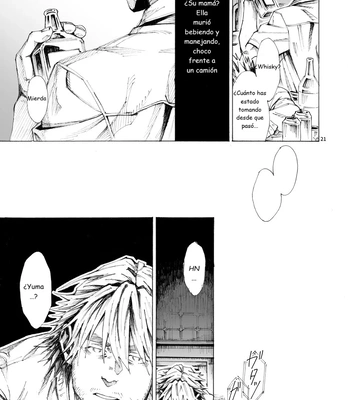 [Hima ya] I Hate Fathers Day [Spa] — 021