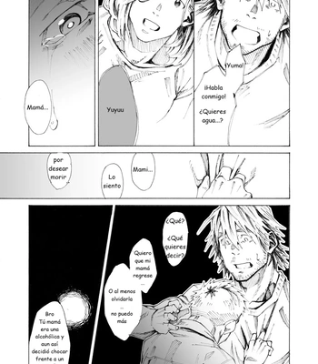 [Hima ya] I Hate Fathers Day [Spa] — 023