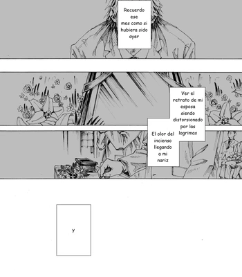[Hima ya] I Hate Fathers Day [Spa] — 3