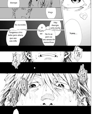 [Hima ya] I Hate Fathers Day [Spa] — 031