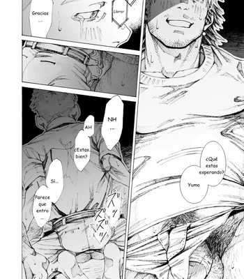 [Hima ya] I Hate Fathers Day [Spa] — 032