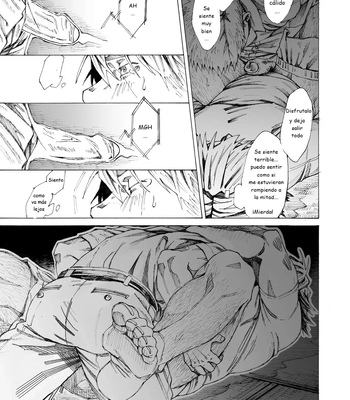[Hima ya] I Hate Fathers Day [Spa] — 033