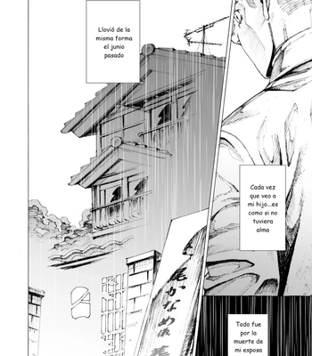 [Hima ya] I Hate Fathers Day [Spa] — 4