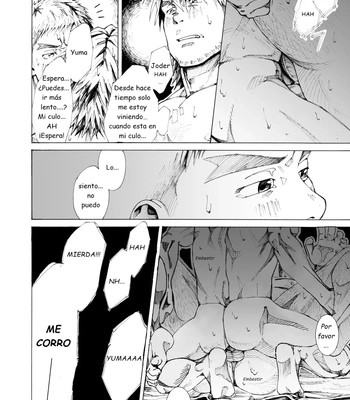 [Hima ya] I Hate Fathers Day [Spa] — 8