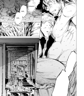 [Hima ya] I Hate Fathers Day [Spa] — 9