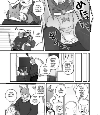 [Nicosando (Nico)] Kimi dake no Yaruki Switch 2 [Eng] — 13