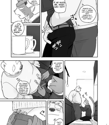 [Nicosando (Nico)] Kimi dake no Yaruki Switch 2 [Eng] — 15