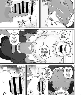 [Nicosando (Nico)] Kimi dake no Yaruki Switch 2 [Eng] — 17