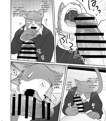 [Nicosando (Nico)] Kimi dake no Yaruki Switch 2 [Eng] — 18