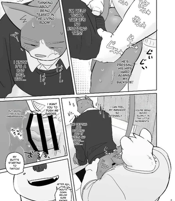 [Nicosando (Nico)] Kimi dake no Yaruki Switch 2 [Eng] — 027