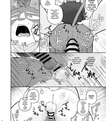 [Nicosando (Nico)] Kimi dake no Yaruki Switch 2 [Eng] — 028