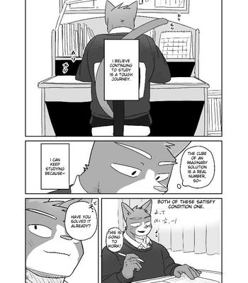 [Nicosando (Nico)] Kimi dake no Yaruki Switch 2 [Eng] — 3