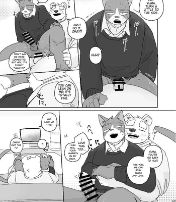 [Nicosando (Nico)] Kimi dake no Yaruki Switch 2 [Eng] — 039