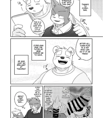 [Nicosando (Nico)] Kimi dake no Yaruki Switch 2 [Eng] — 4