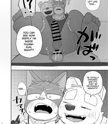 [Nicosando (Nico)] Kimi dake no Yaruki Switch 2 [Eng] — 040