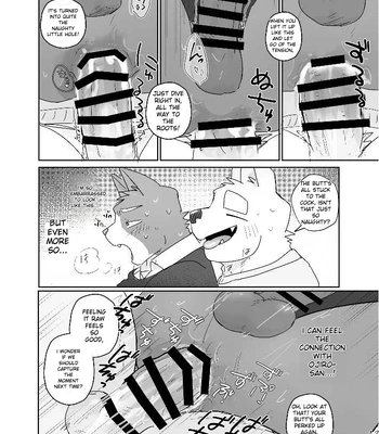 [Nicosando (Nico)] Kimi dake no Yaruki Switch 2 [Eng] — 041