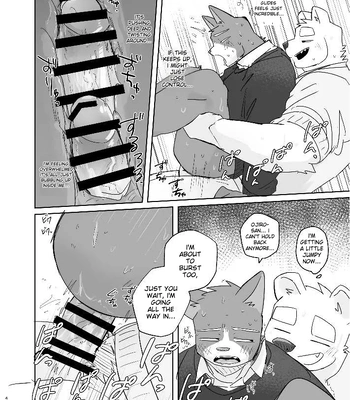 [Nicosando (Nico)] Kimi dake no Yaruki Switch 2 [Eng] — 042