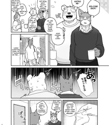 [Nicosando (Nico)] Kimi dake no Yaruki Switch 2 [Eng] — 046