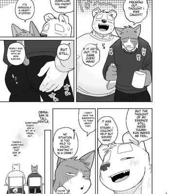 [Nicosando (Nico)] Kimi dake no Yaruki Switch 2 [Eng] — 047