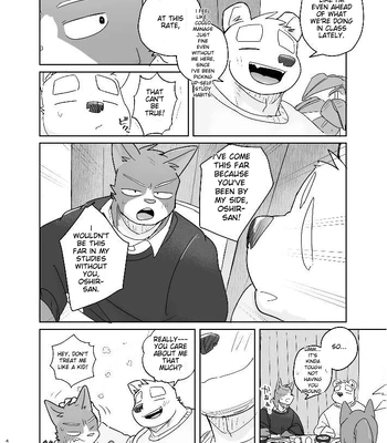 [Nicosando (Nico)] Kimi dake no Yaruki Switch 2 [Eng] — 048