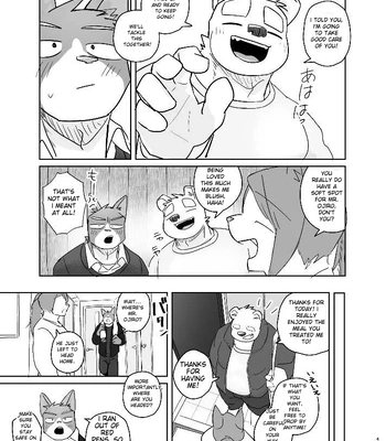 [Nicosando (Nico)] Kimi dake no Yaruki Switch 2 [Eng] — 049